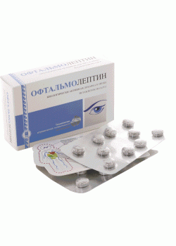 Купить Офтальмолептин на сайте арго-заказ