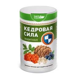 Купить Продукт белково-витаминный Кедровая сила - Защитная на сайте арго-заказ
